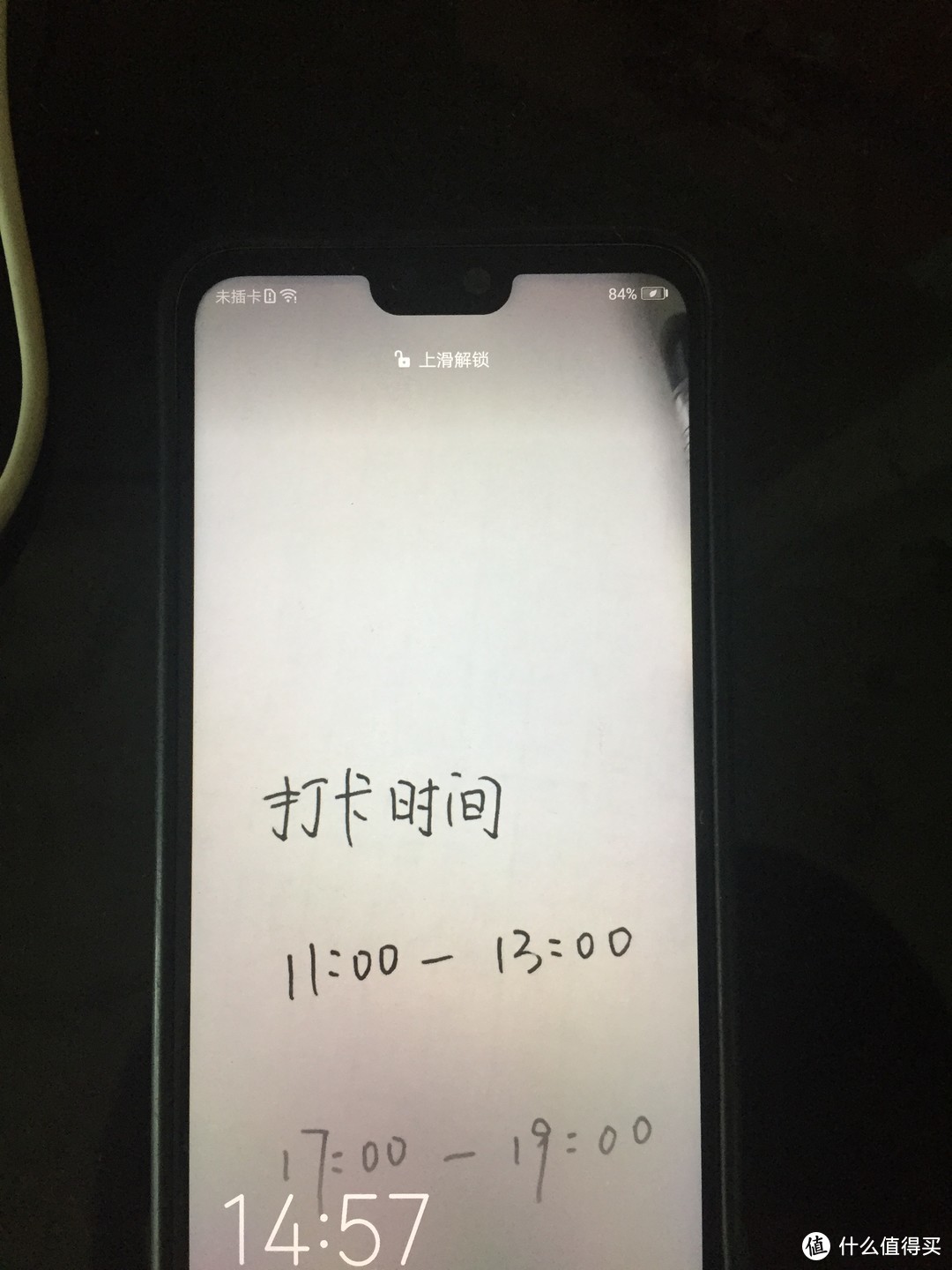 戒掉网瘾专心学习的软件,戒掉网瘾课程