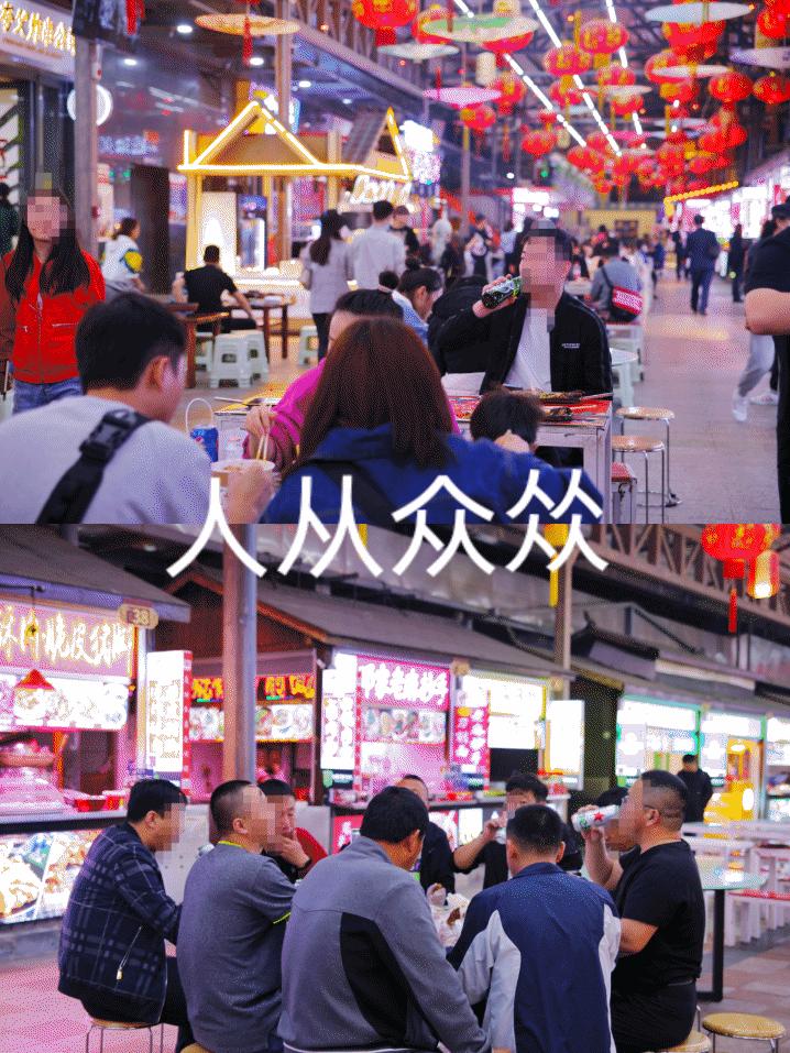 资生堂小红瓶50ml直播,资生堂小红瓶水