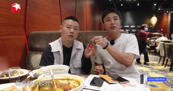 开播就打破三年收视纪录,爆火14年的综艺节目