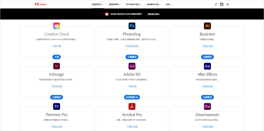 职场小白必会的电脑技巧,职场必须知道的三个电脑技能