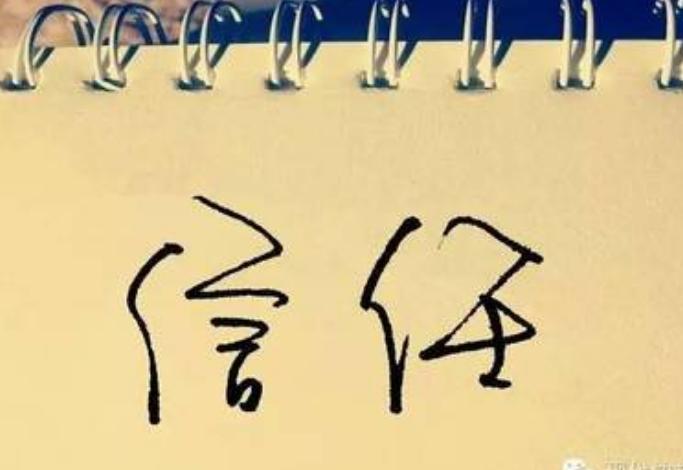 孩子在家偷钱还不承认怎么教育,孩子在家总偷拿钱应该怎样教育