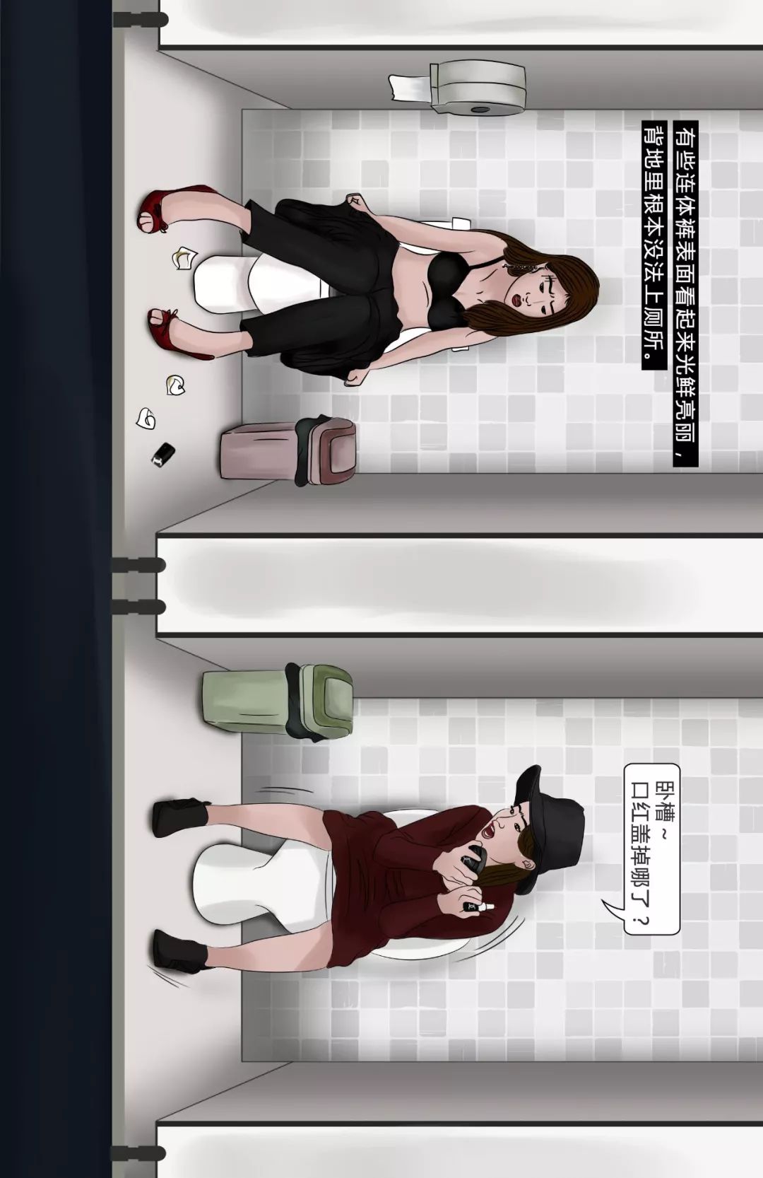 国外女子浴室被偷拍真实案件,女厕所里的诡异事件