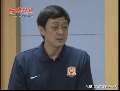 陕西浐灞球队历史,浐灞足球记忆