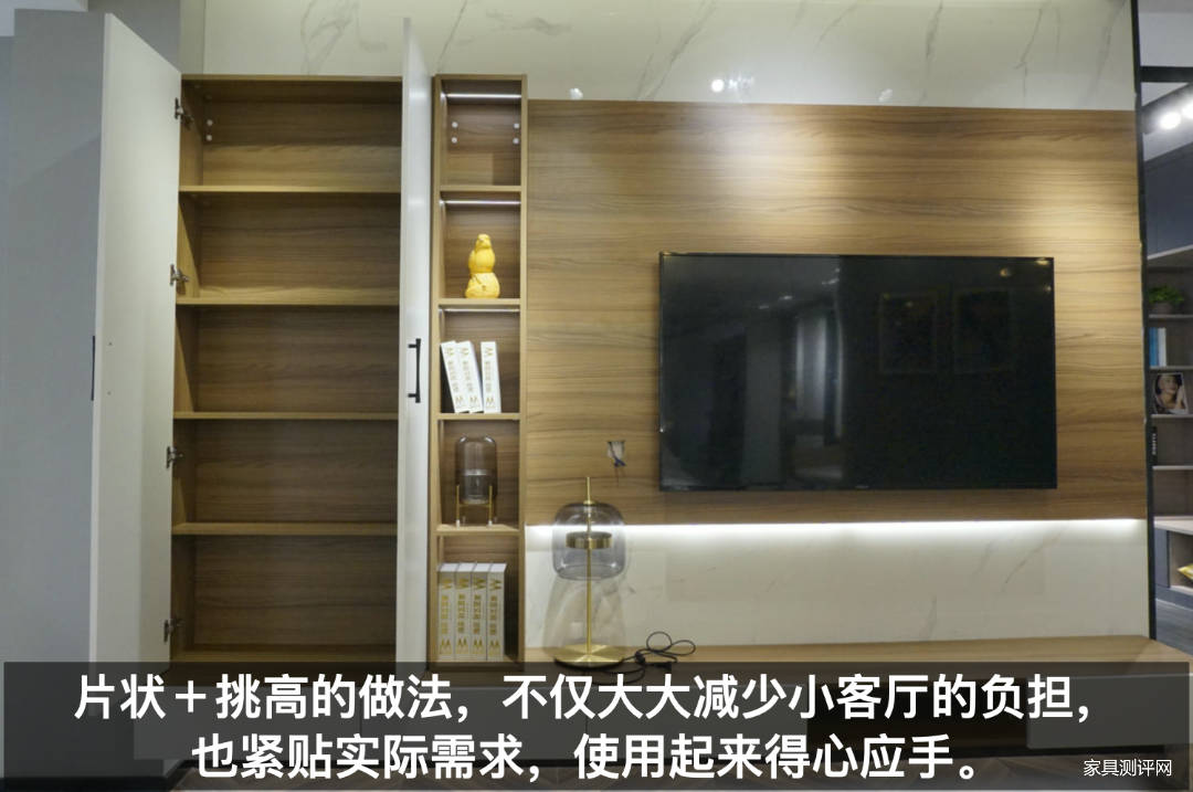 莱茵艾格定制家具测评：自带美术馆效果，让你家大到能“望远”