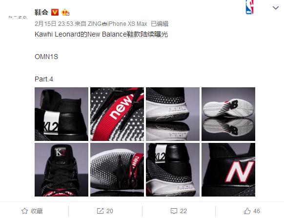 莱昂纳德新百伦3,莱昂纳德新百伦战靴