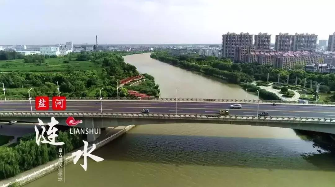 小城涟水县,涟水小城风景