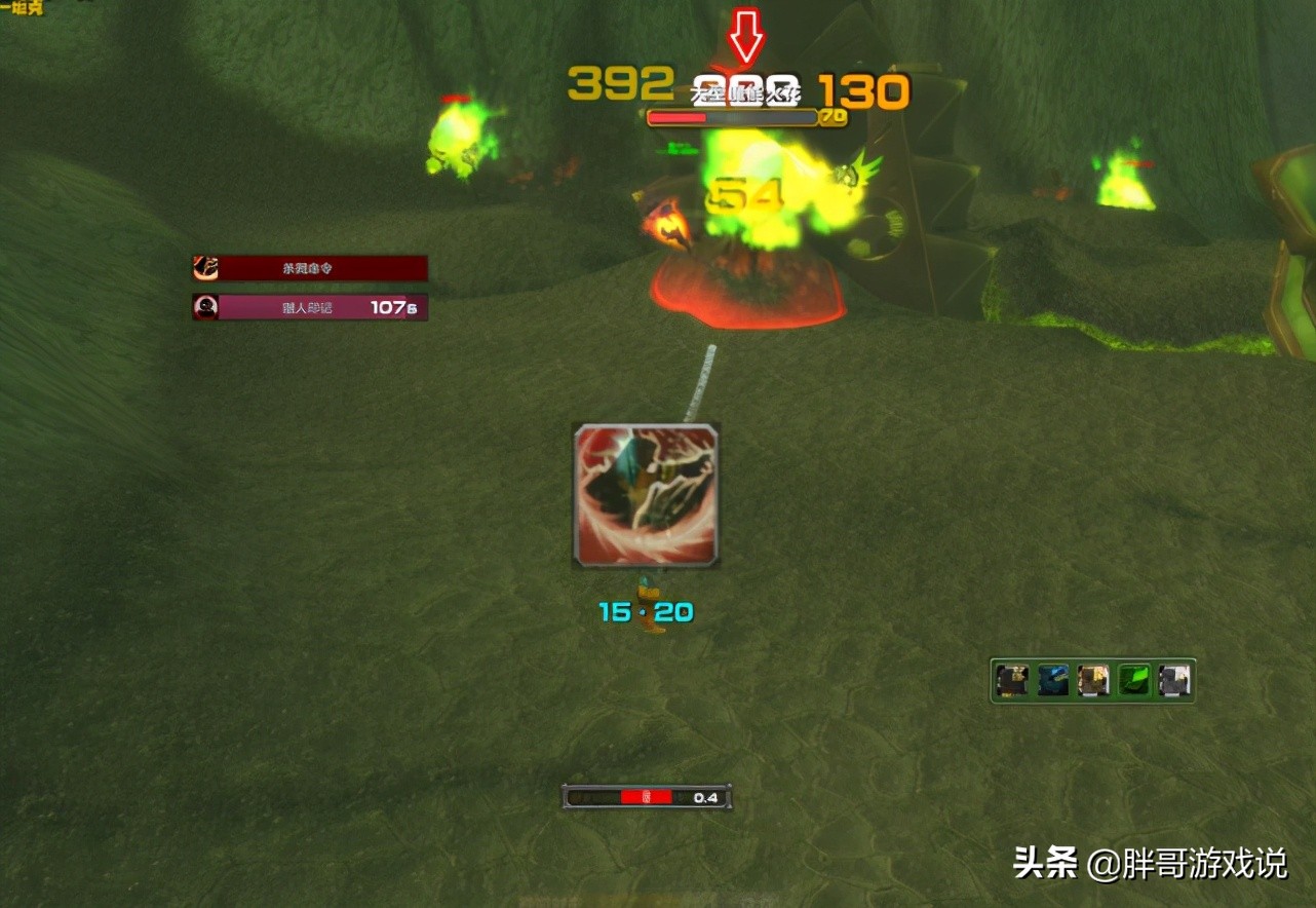 魔兽怀旧服猎人的装备,tbc猎人制皮黑色虚鳞套哪里学