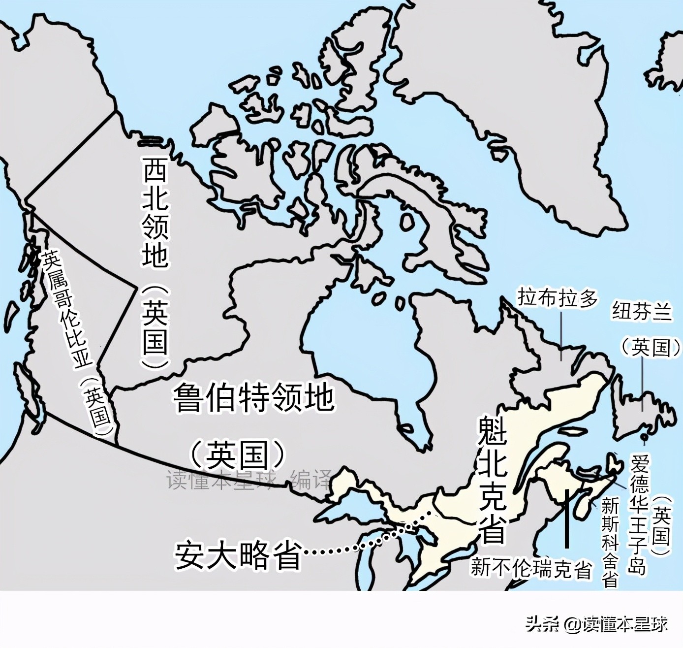 加拿大首都什么时候改成渥太华的,加拿大为什么叫渥太华