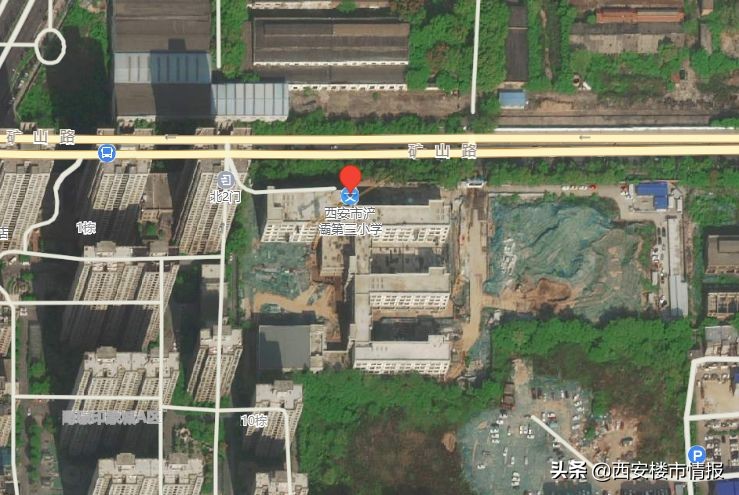 未央区高端楼盘学区,学区必看房源