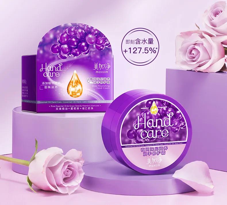 好用到哭的护手霜,给你推荐一个超好用的护手霜