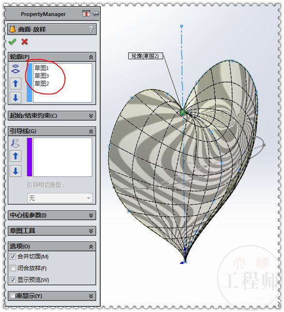 曲面建模五角星,曲面建模二维图标注