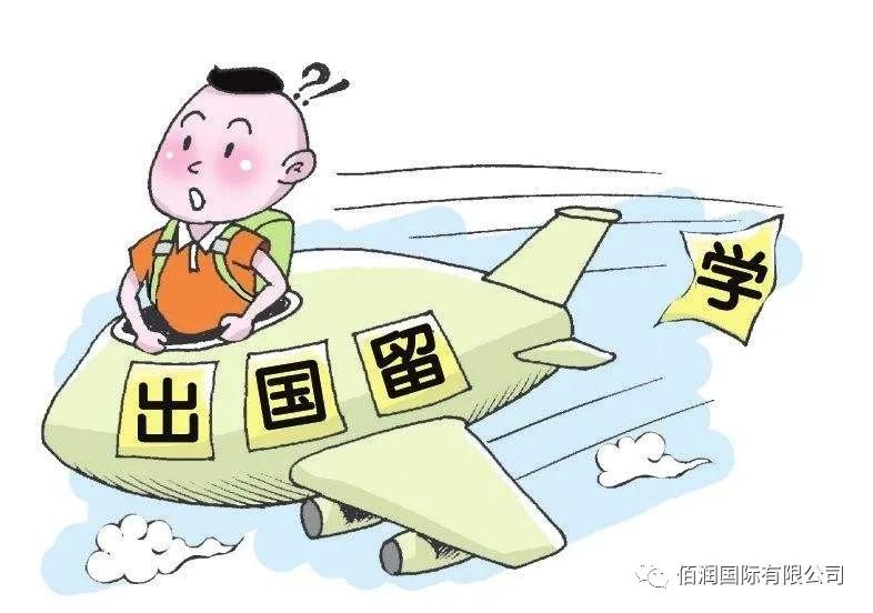 留学必带清单,去港留学前需要准备什么