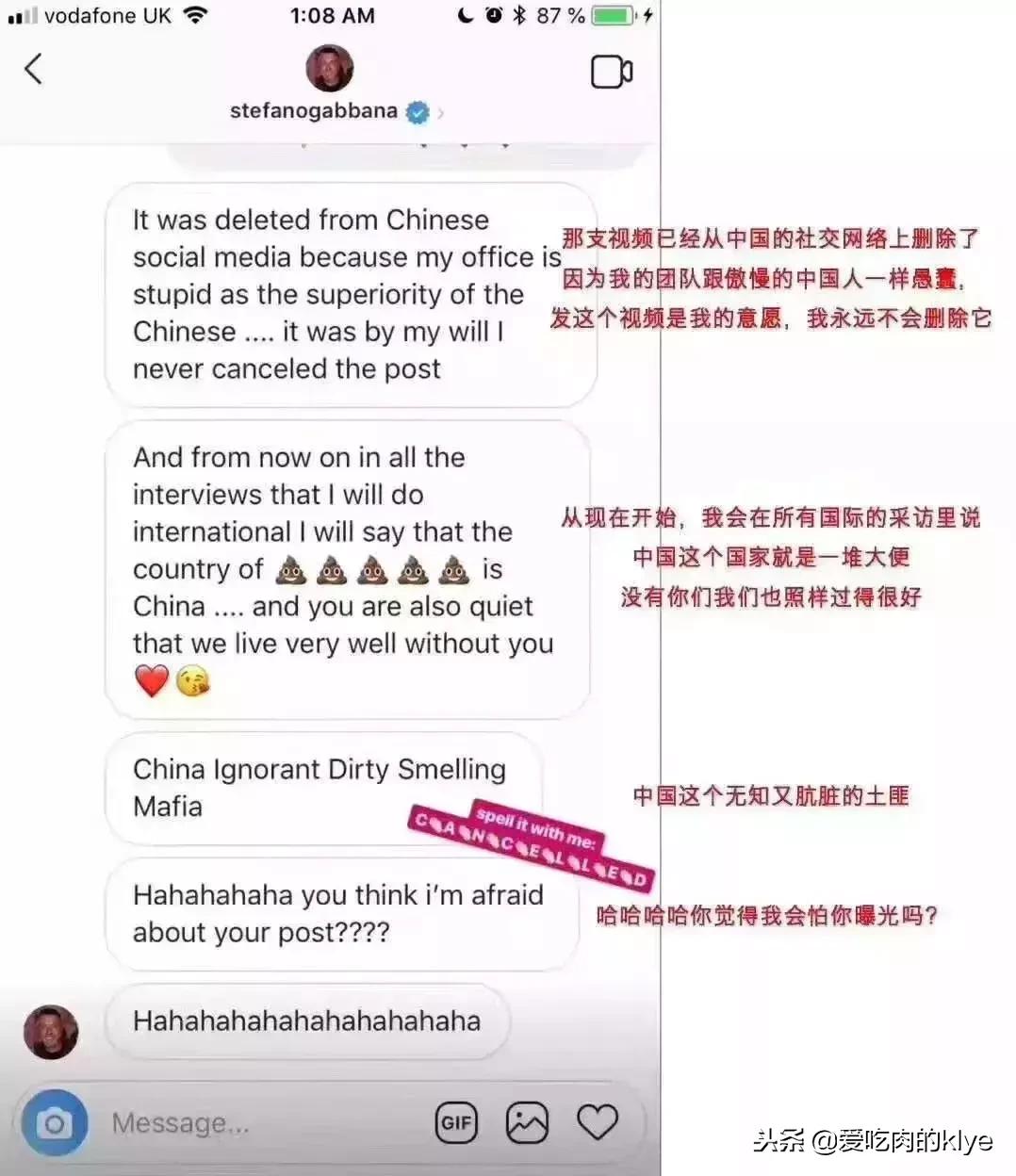 陈坤迪丽热巴章子怡多位明星齐抗议，DG辱华最后都是自取其辱！