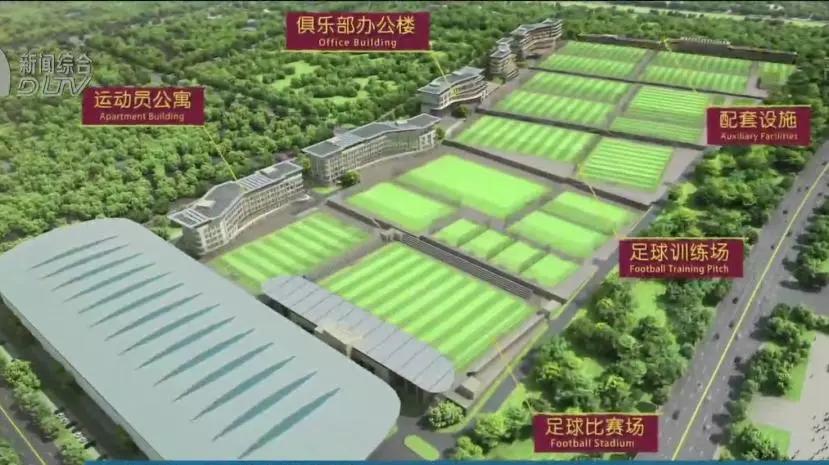 大连2024年开亚洲杯吗,大连举办亚洲杯