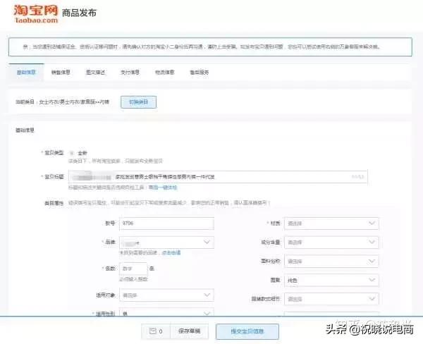 1688如何选择优质供应商,1688优质供应商