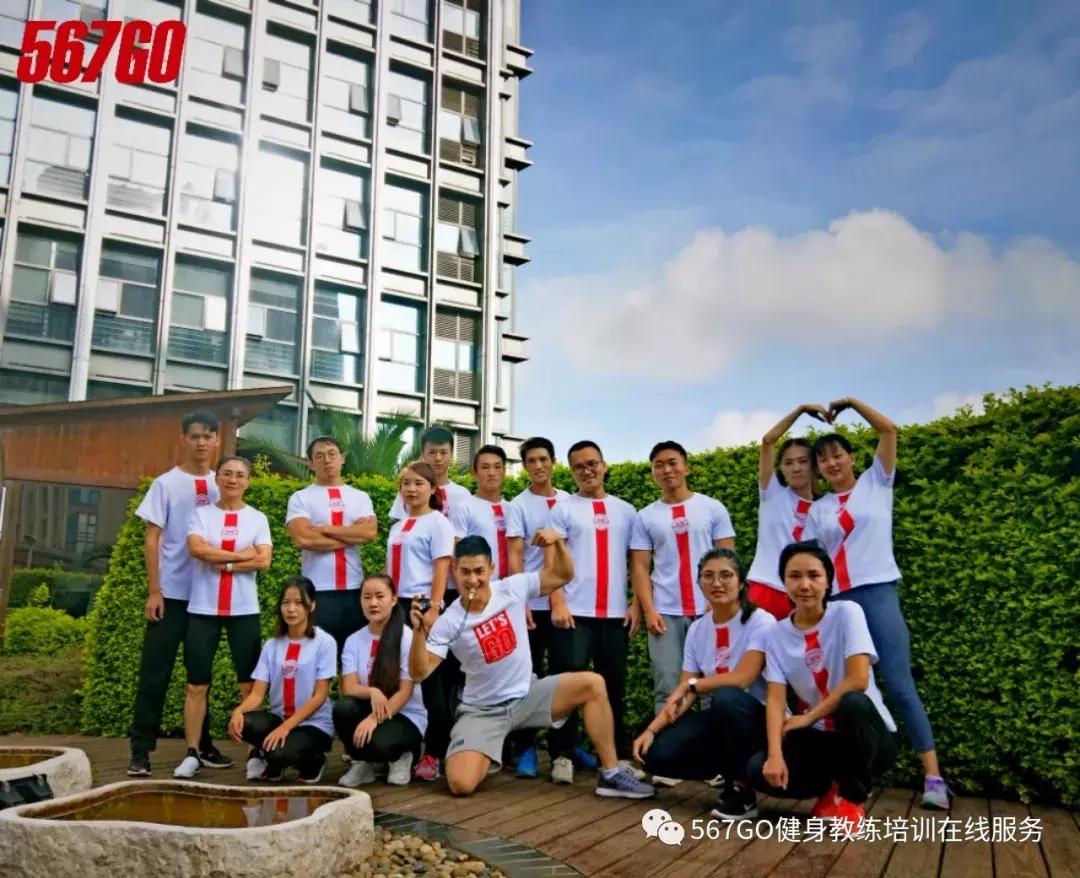 广州健身教练怎么学,想学健身教练靠谱吗