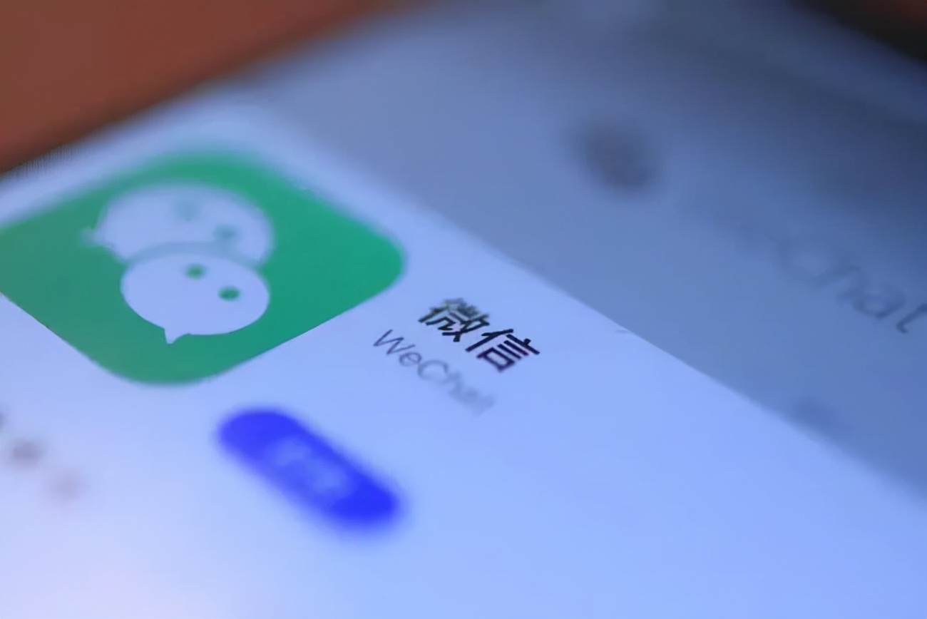 微信跳转淘宝,微信跳转到淘宝实现方法