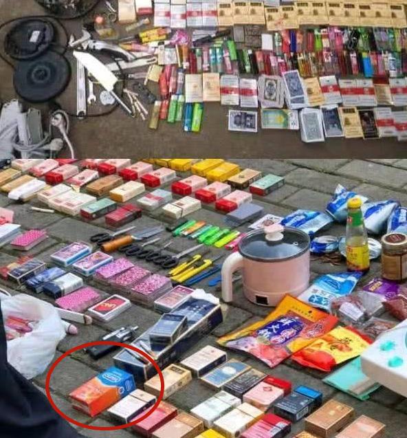 大学生宿舍查违禁品,大学宿舍违禁物品被发现