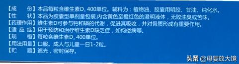 鱼油鱼肝油区别omega3,ad鱼肝油dha鱼肝油区别