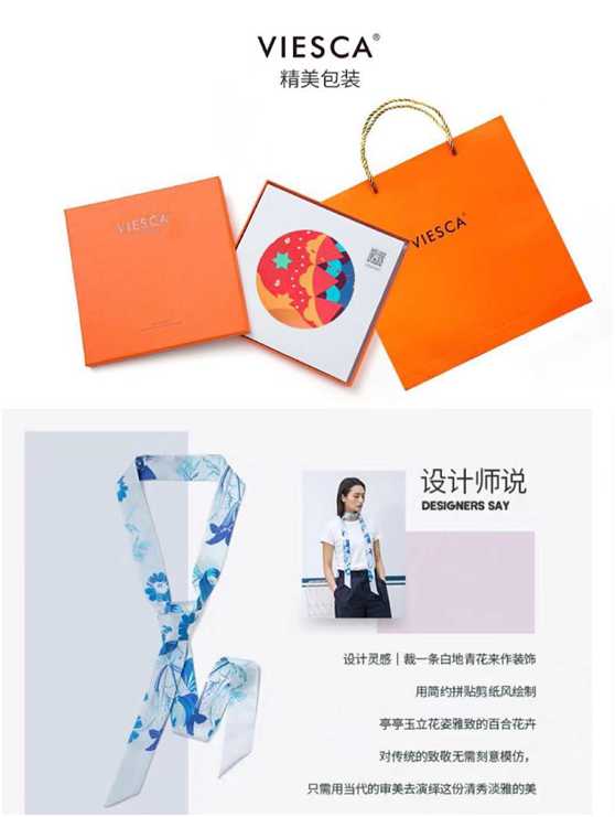 情人节礼物推荐学生党,情人节限定礼物女生小众高级感