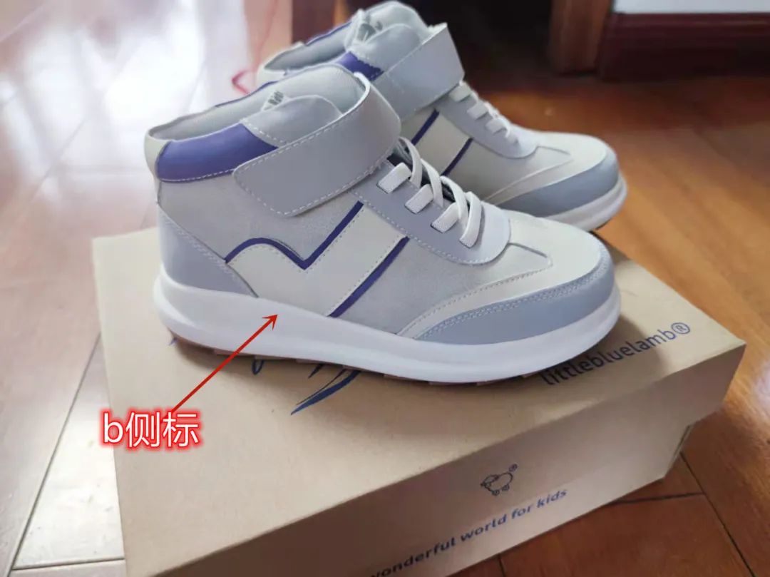 小蓝羊童鞋官方旗舰店,小蓝羊冬季鞋