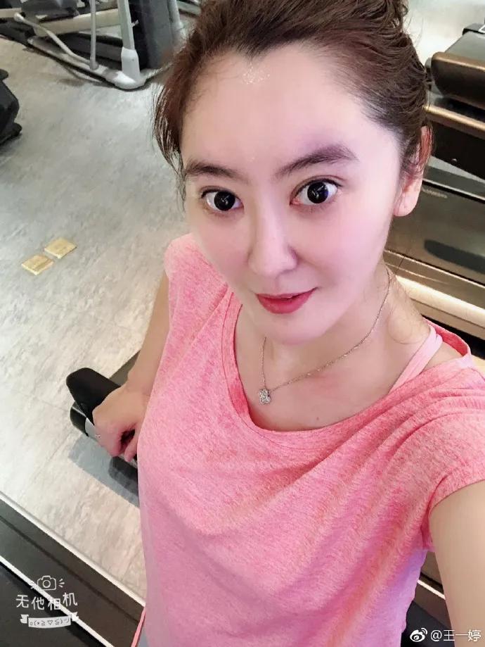 「早晚要认识」帅气逼人的国脚杨旭和他美艳女主持太太