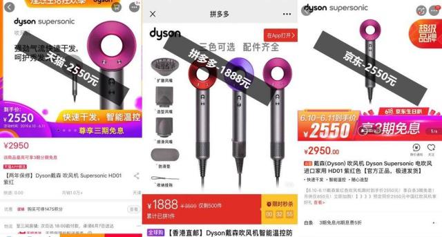 今年618电商平台的策略,618电商的现状