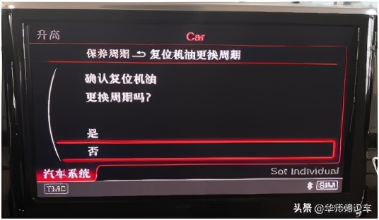 胎压警示灯亮了但是轮胎没有问题,胎压低警示灯亮了是扎胎了吗