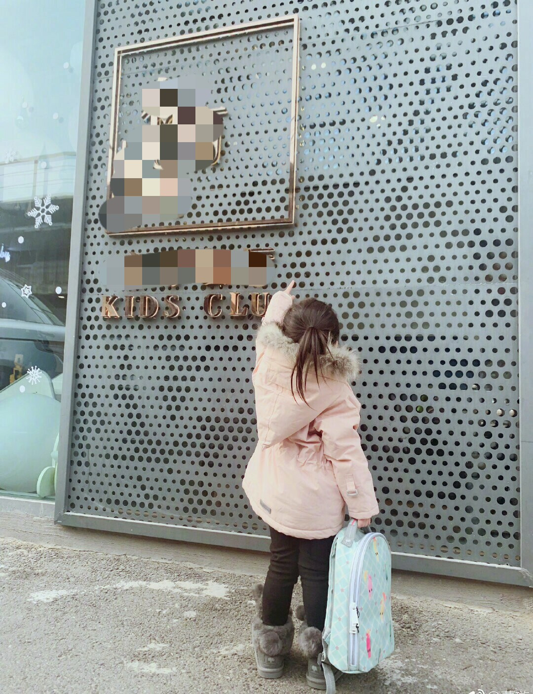 钁g拠甯﹀コ鍎垮皬閰掔獫鐜拌韩鏈哄満,钁g拠涓汉璧勪骇鍐荤粨杩囦嚎浜嗗悧