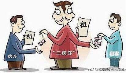 月薪24000的程序员,月薪12000的程序员能力怎么样