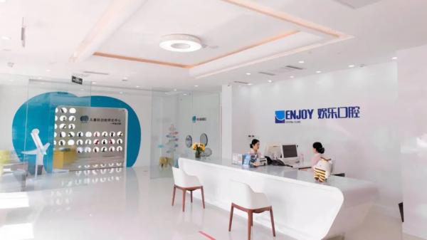 免费领！会省钱的好玩东营联名卡第一期福利抢先看