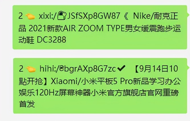 近5年收益最高的基金,近5年收益最好十大基金