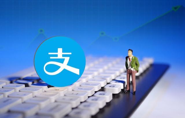 再见了支付宝微信,再见了二维码告别微信和支付宝