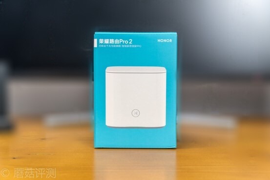 荣耀路由器pro2不穿墙覆盖范围,荣耀路由器pro2怎么设置千兆
