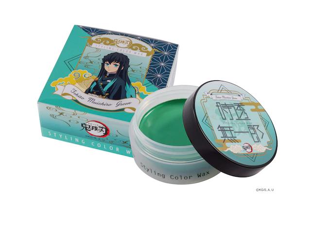 鬼灭之刃同款发型,鬼灭之刃同款染发不掉色