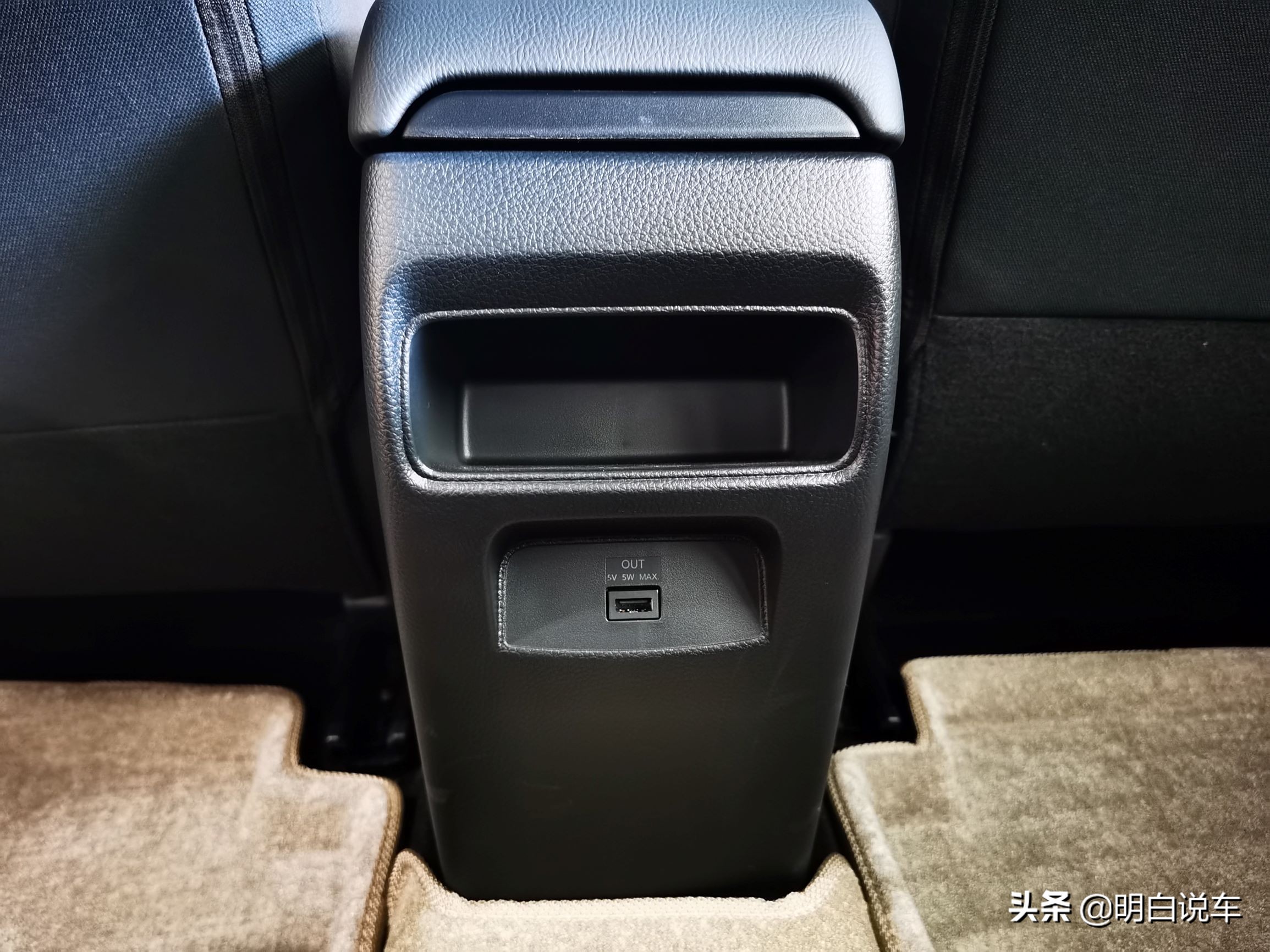 大空间更舒适实拍2021款骐达,2024款骐达酷动版