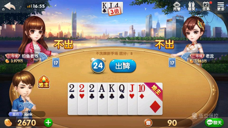 能玩王者荣耀的小怪兽，当贝超级盒子B1开箱评测