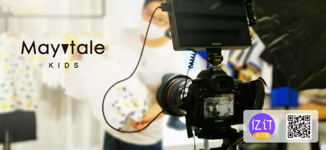 云订货在线订单系统,云订货和易订货