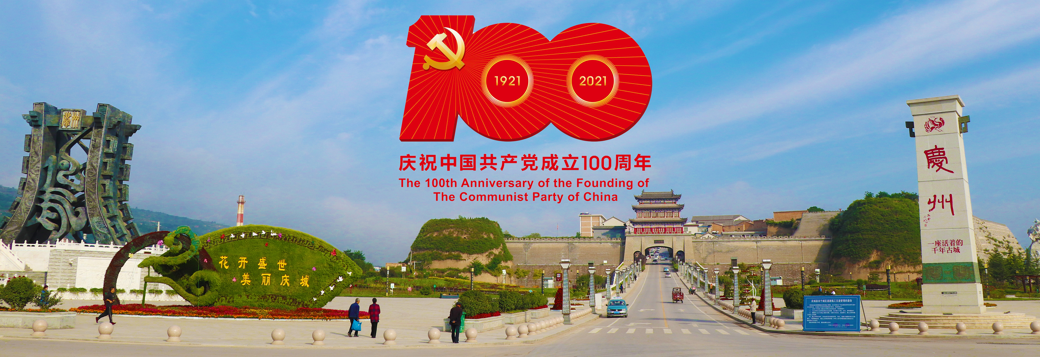 幼儿园新教师公开课活动简报,府城中心幼儿园公开课教研活动