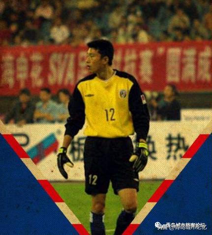 青岛海利丰踢过顶级联赛吗,中国足球海利丰