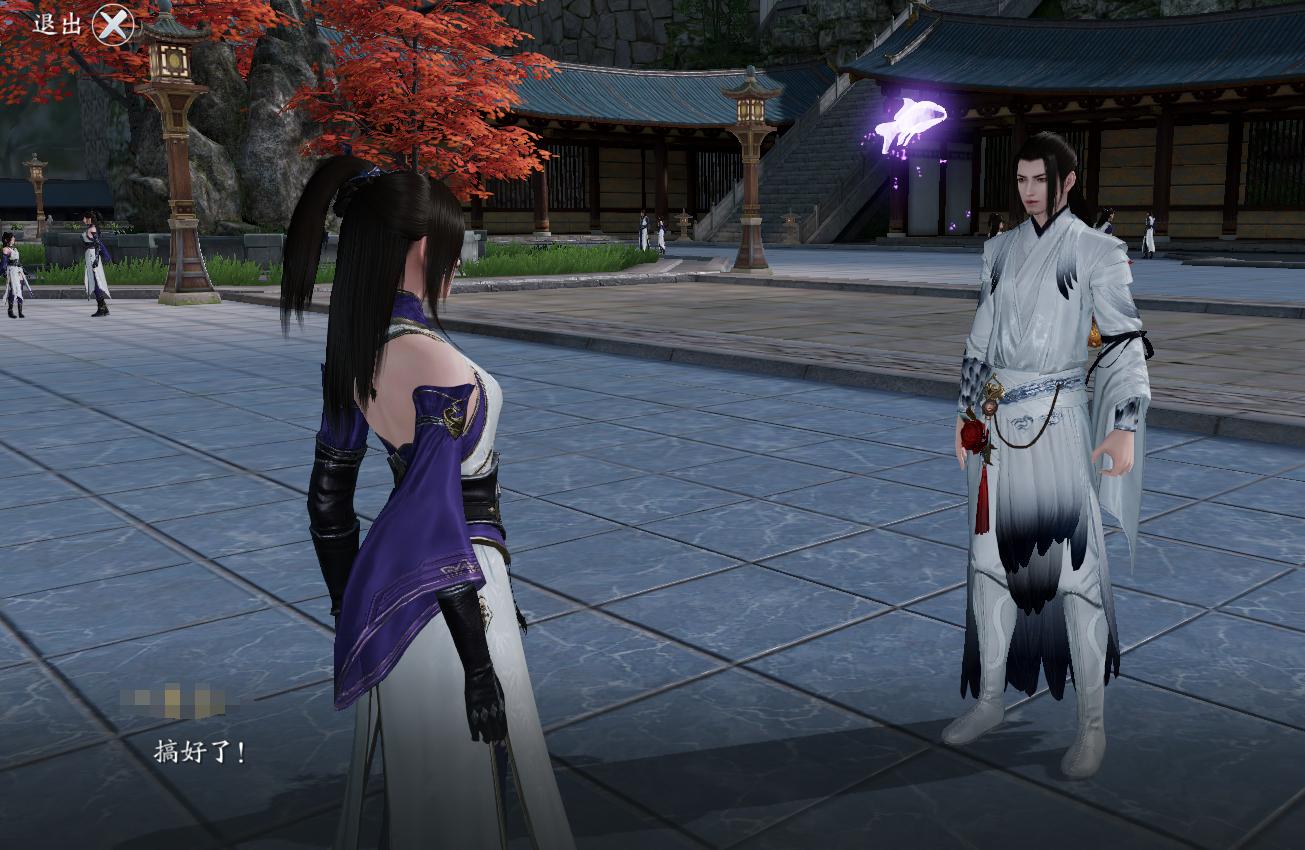 天刀15年手游彩蛋,天刀手游有哪些冷知识