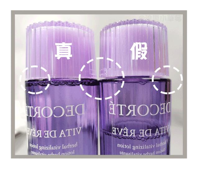 mac买到假的怎么办,买到了mac假口红