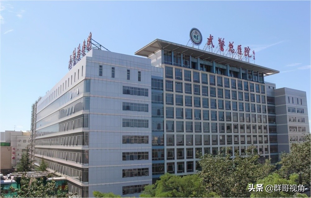 太原市主要医院,太原市人民医院