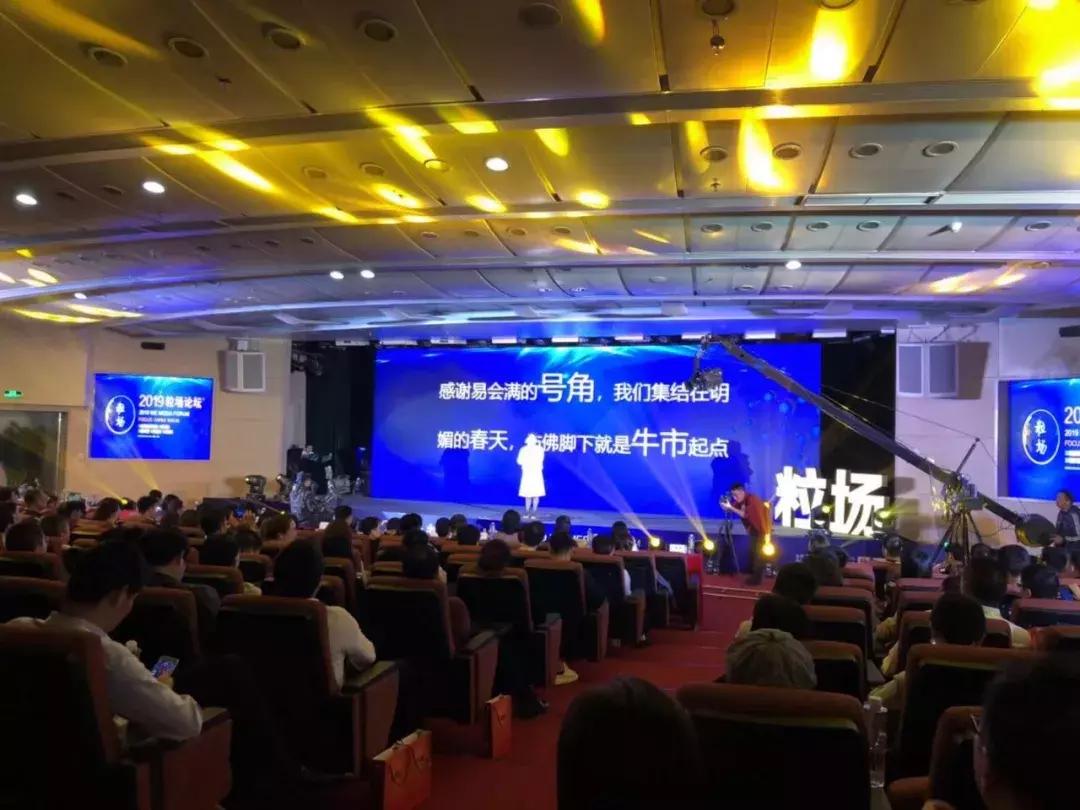 楣﹂箟鍙茶埅鑸掓穱瀹屾暣瑙嗛,绮掑満璁哄潧