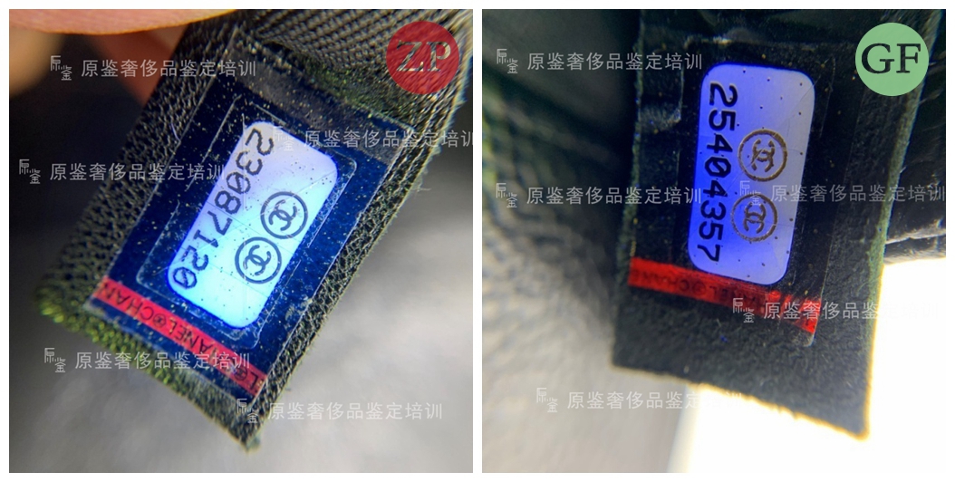 怎样鉴别香奈儿包包的镭射标真假,中检奢侈品鉴定怎么查真伪