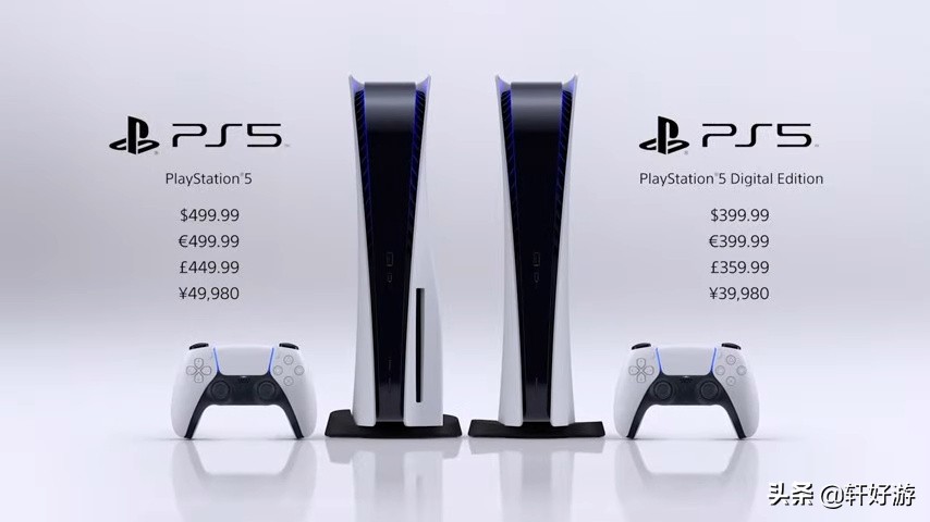 次世代主机现在推荐买吗,次世代主机买什么版本最好