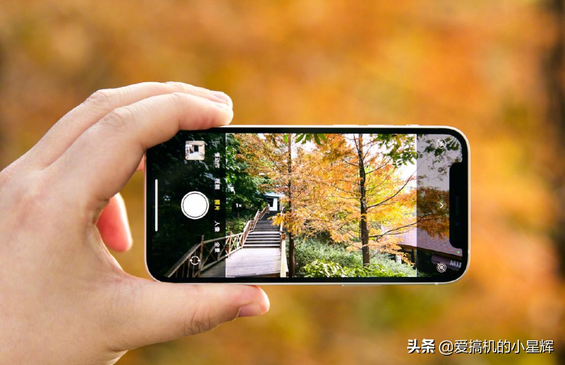 推荐几款适合女生用的智能手机,高颜值高性能手机推荐女用