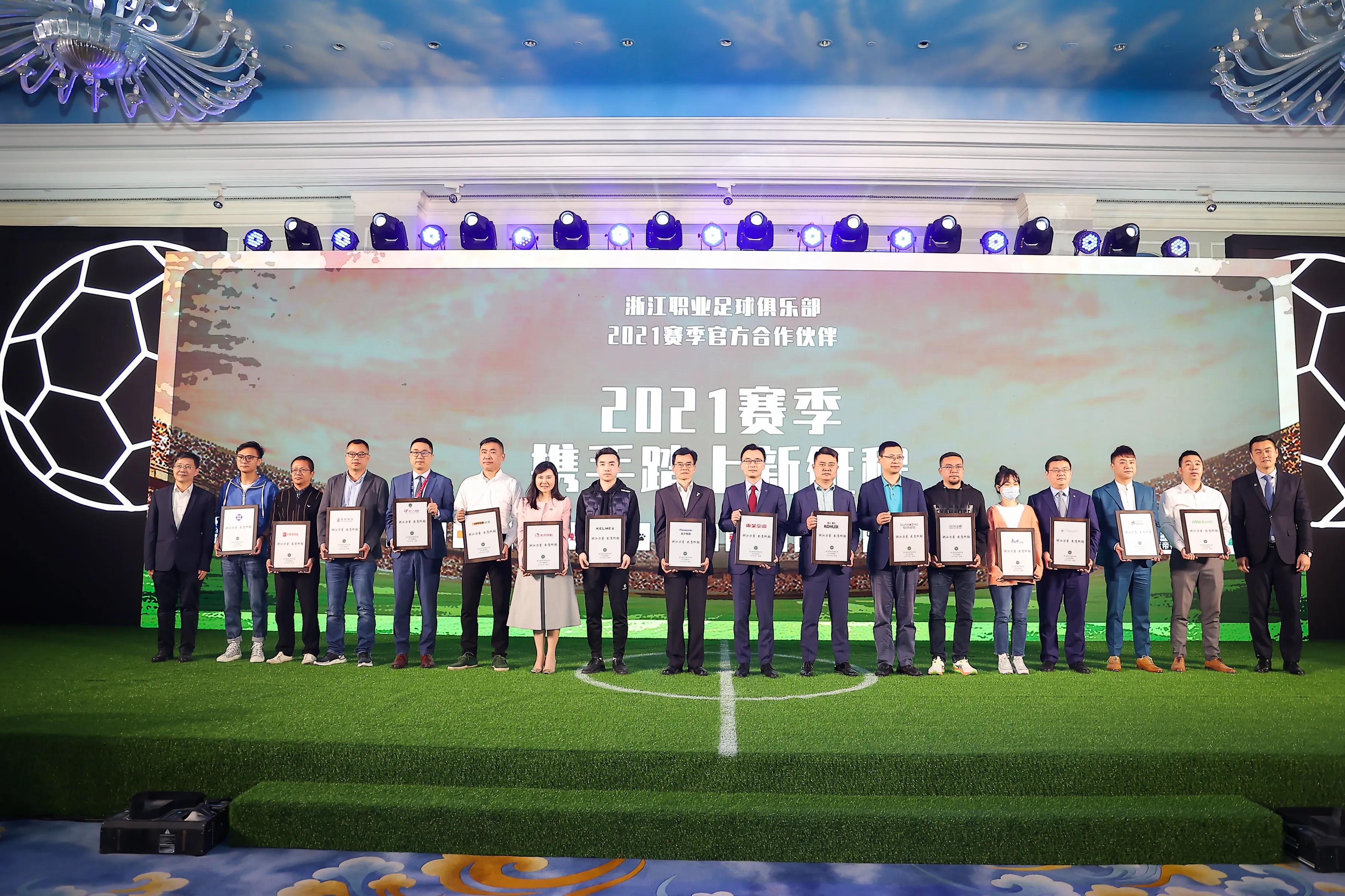 再出发中国羽毛球队纪录片,再出发第二季