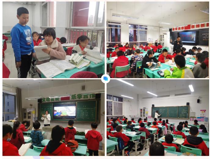 未央教育高质量发展,未央区教育规划