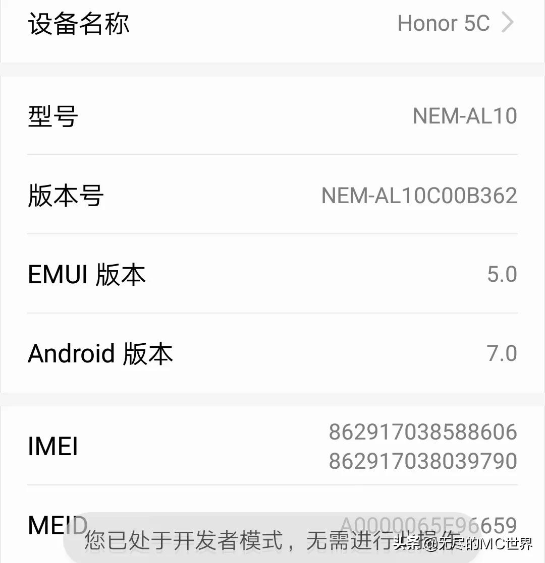 基岩版如何加动作优化模组,mc基岩版优化